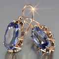 1+1 Offer: Vintage Blue Zirconia Earrings
